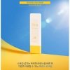 Солнцезащитный крем A'pieu Power Block Essence Sun Cream