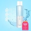 Средство для снятия макияжа A'Pieu Lip & Eye Wash Remover Eau-Marine (250 мл)