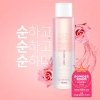 Средство для снятия макияжа A'Pieu Lip & Eye Wash Remover Sweet Rose (250 мл)