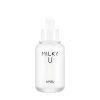 Сыворотка для лица A'pieu Milky U Serum
