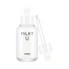 Сыворотка для лица A'pieu Milky U Serum