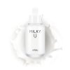 Сыворотка для лица A'pieu Milky U Serum