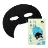 Тканевая маска A'Pieu Chi Ka Po Ka Tooth Brushing Mask