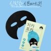 Тканевая маска A'Pieu Chi Ka Po Ka Tooth Brushing Mask