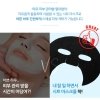 Тканевая маска A'Pieu Chi Ka Po Ka Tooth Brushing Mask