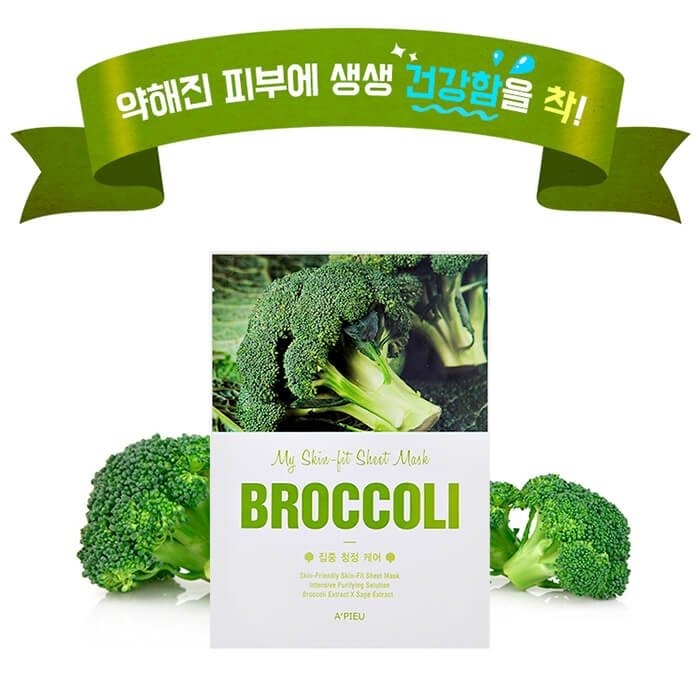 Тканевая маска A'Pieu My Skin-Fit Sheet Mask Broccoli