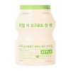 Тканевая маска A'Pieu Real Big Yogurt One-Bottle Apple