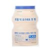 Тканевая маска A'Pieu Real Big Yogurt One-Bottle Plain