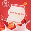 Тканевая маска A'Pieu Real Big Yogurt One-Bottle Strawberry