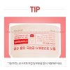 Тканевая маска A'Pieu Real Big Yogurt One-Bottle Strawberry