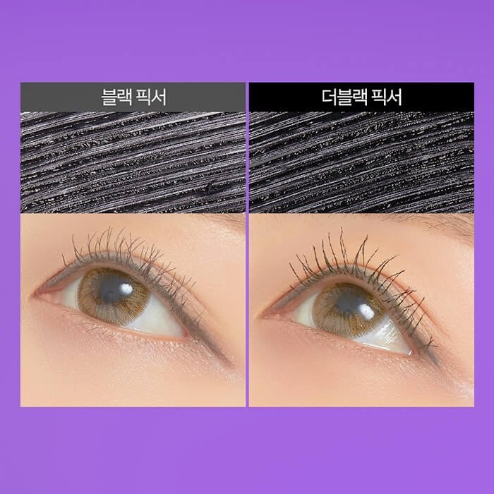 Тушь для ресниц A'Pieu Pro-Curling More Black Fixer Mascara