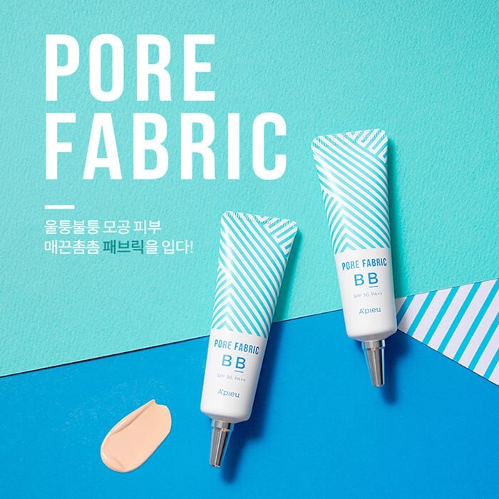 ВВ крем A'Pieu Pore Fabric BB Cream