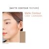 Палетка для контурирования лица Agatha Face Contour Look Book