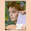 Палетка для контурирования лица Agatha Face Contour Look Book
