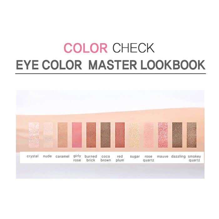 Палетка теней Agatha Eye Color Master Look Book