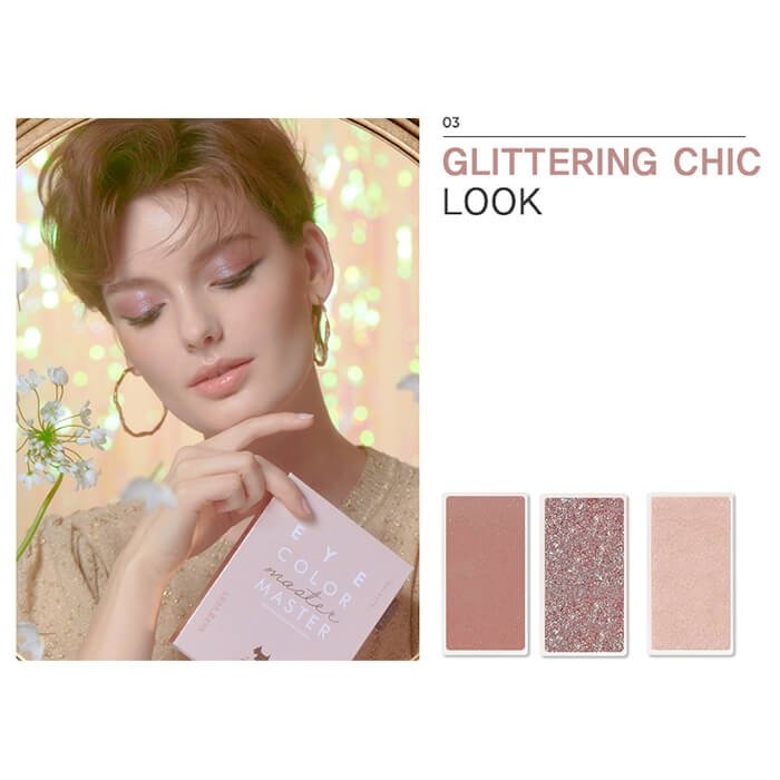 Палетка теней Agatha Eye Color Master Look Book
