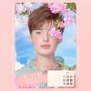 Палетка теней Agatha Eye Color Master Look Book