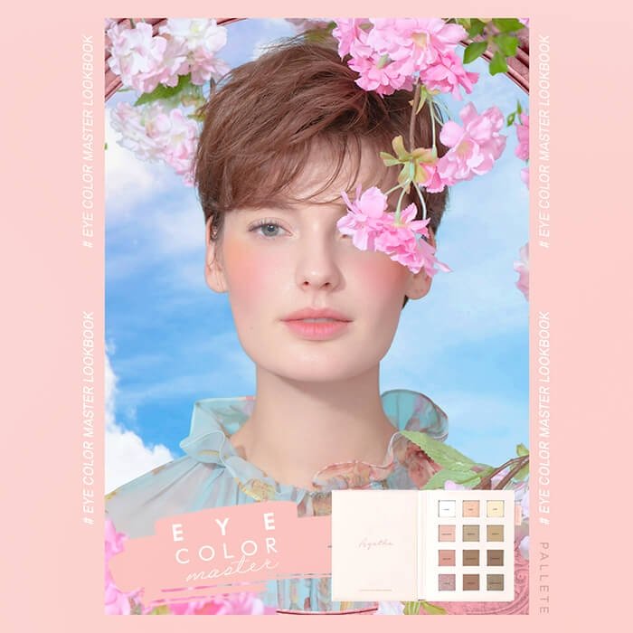 Палетка теней Agatha Eye Color Master Look Book