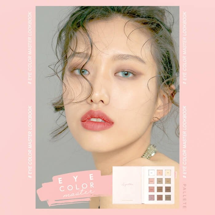 Палетка теней Agatha Eye Color Master Look Book