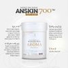 Альгинатная маска Anskin Aroma Modeling Mask