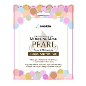 Альгинатная маска Anskin Pearl Modeling Mask (Sachet)