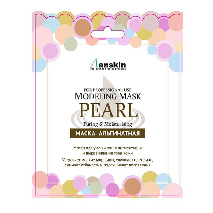 Альгинатная маска Anskin Pearl Modeling Mask (Sachet)
