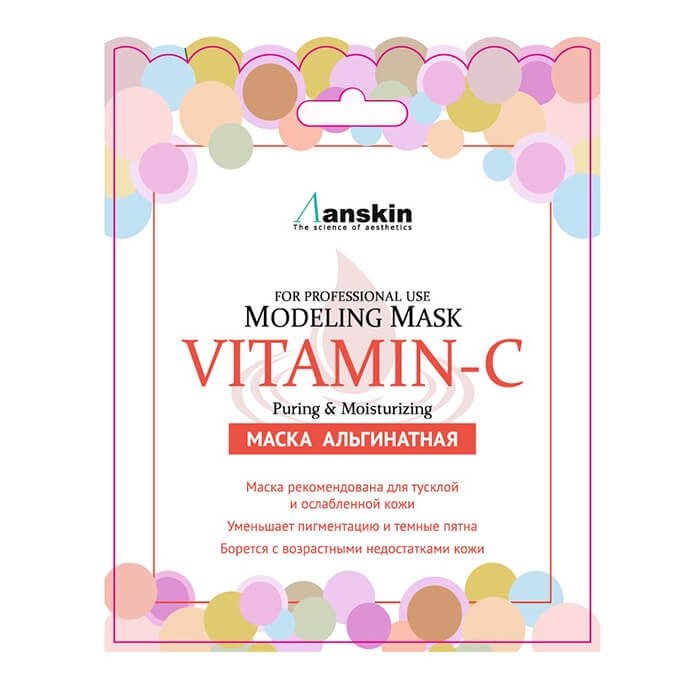 Альгинатная маска Anskin Vitamin-C Modeling Mask (Sachet)