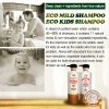 Шампунь для волос AOMI ECO Mild Shampoo (700 мл)