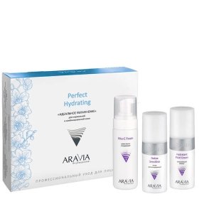 Набор для лица Aravia Perfect Hydrating Set