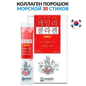 Коллаген питьевой в стиках FarmsBerry Daily Collagen C+ (30х2 г)