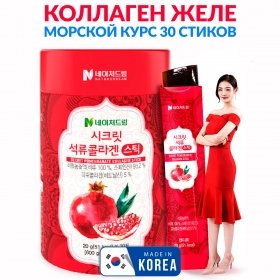 Коллаген желе Nature Dream Secret Pomegranate Collagen 30 стиков