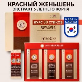 Корень женьшеня POONGNYUN BOGAM 6 Years Korean Red Ginseng Extract Balance Time 30 стиков