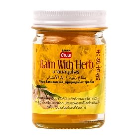 Бальзам для тела Banna Herb Thai Balm (жёлтый)