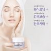 Крем для лица Baraboni M.R Whitening Cream