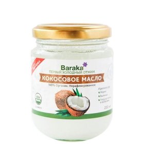 Кокосовое масло Baraka Extra Virgin Coconut Oil (200 мл в стекле)