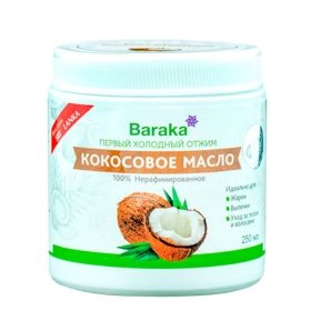 Кокосовое масло Baraka Extra Virgin Coconut Oil (250 мл)