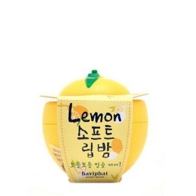 Бальзам для губ Urban Dollkiss Lemon Soft Lip Balm