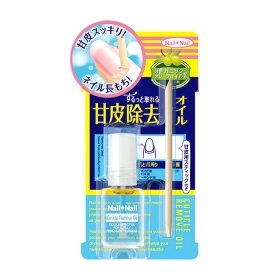 Масло для удаления кутикулы BCL Nail Cuticle Remove Oil