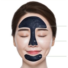 Маска-плёнка Beausta Blackhead Nose Mask