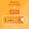 Ночная сыворотка-маска Just GoGo Vita White Sleeping Serum Mask