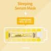 Ночная сыворотка-маска Just GoGo Cerasome Sleeping Serum Mask