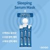 Ночная сыворотка-маска Just GoGo Probiotics Sleeping Serum Mask