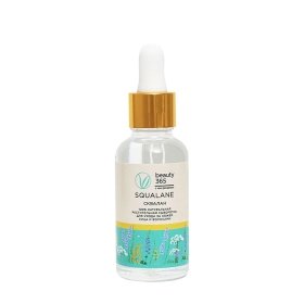 Сыворотка для лица Beauty 365 Squalane 100%