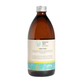 Скипидарный бальзам для ванны Beauty 365 (жёлтый)