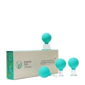 Банки для массажа Beauty 365 (стеклянные, 4 шт.)