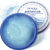 Крем для лица BioAqua Crystal Through Moist Replenishment Cream