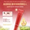 Крем для век BioAqua Natural Red Ginseng Snail Essence Eye Cream