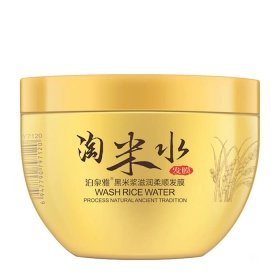 Маска для волос BioAqua Wash Rice Water Hair Mask