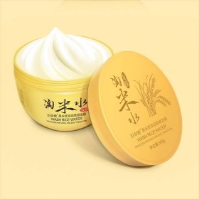 Маска для волос BioAqua Wash Rice Water Hair Mask