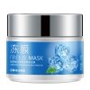 Ночная маска BioAqua Freeze Ice Feeling Facial Jelly Mask